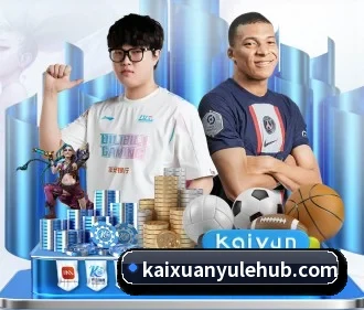 凯旋娱乐 APP